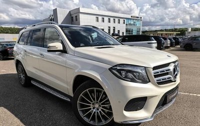 Mercedes-Benz GLS, 2016 год, 2 899 000 рублей, 1 фотография