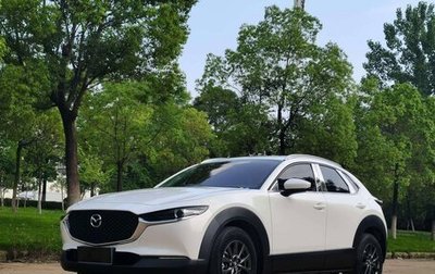Mazda CX-30 I, 2023 год, 1 903 000 рублей, 1 фотография