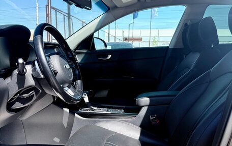 KIA Optima IV, 2018 год, 2 049 990 рублей, 8 фотография