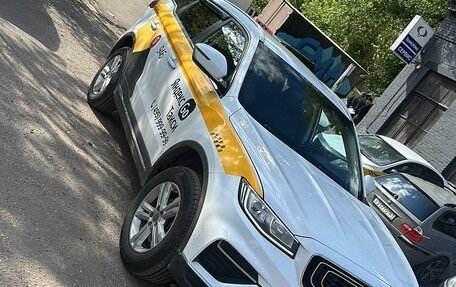 Geely Atlas, 2023 год, 1 510 000 рублей, 1 фотография