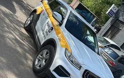 Geely Atlas, 2023 год, 1 510 000 рублей, 1 фотография