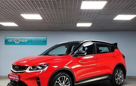 Geely Coolray I, 2023 год, 1 850 000 рублей, 1 фотография