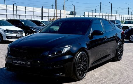 KIA Optima IV, 2018 год, 2 049 990 рублей, 3 фотография