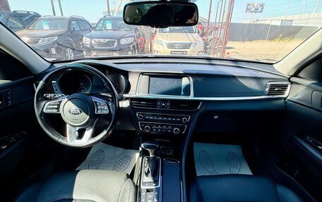 KIA Optima IV, 2018 год, 2 049 990 рублей, 16 фотография