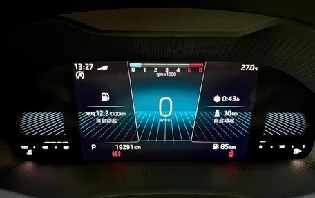 Skoda Karoq I, 2023 год, 2 112 000 рублей, 11 фотография