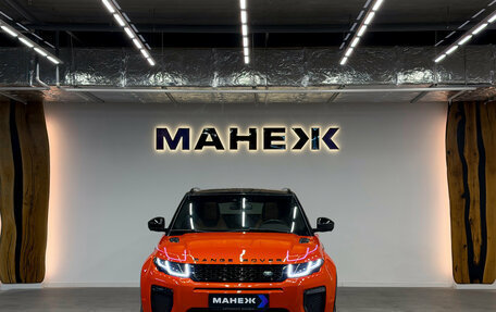 Land Rover Range Rover Evoque I, 2017 год, 2 450 000 рублей, 2 фотография