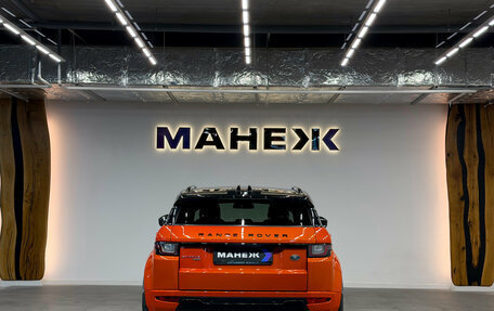 Land Rover Range Rover Evoque I, 2017 год, 2 450 000 рублей, 5 фотография
