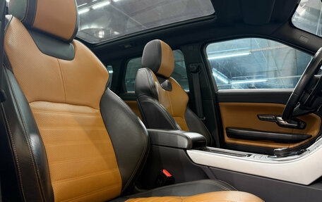 Land Rover Range Rover Evoque I, 2017 год, 2 450 000 рублей, 17 фотография