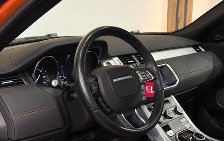 Land Rover Range Rover Evoque I, 2017 год, 2 450 000 рублей, 7 фотография