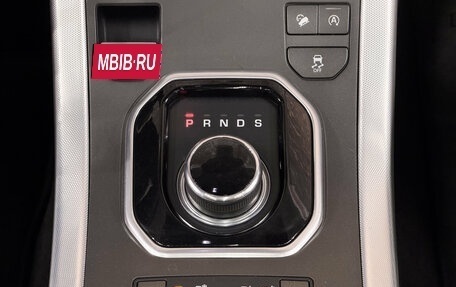 Land Rover Range Rover Evoque I, 2017 год, 2 450 000 рублей, 12 фотография