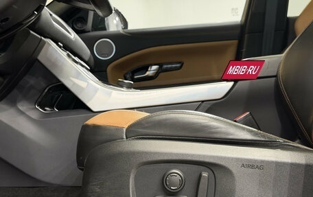 Land Rover Range Rover Evoque I, 2017 год, 2 450 000 рублей, 16 фотография