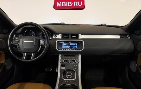 Land Rover Range Rover Evoque I, 2017 год, 2 450 000 рублей, 13 фотография