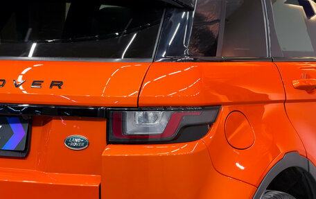 Land Rover Range Rover Evoque I, 2017 год, 2 450 000 рублей, 24 фотография