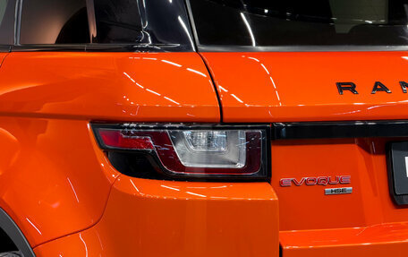 Land Rover Range Rover Evoque I, 2017 год, 2 450 000 рублей, 23 фотография