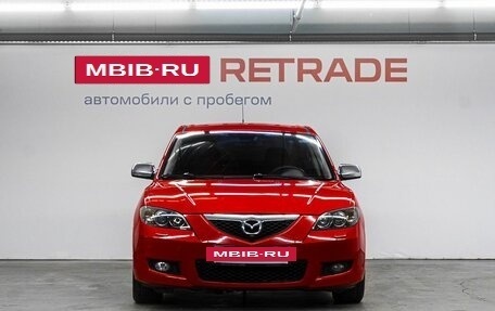 Mazda 3, 2008 год, 659 000 рублей, 3 фотография