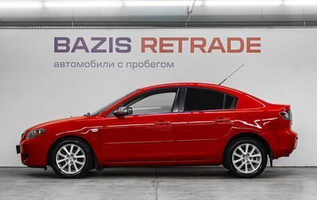Mazda 3, 2008 год, 659 000 рублей, 9 фотография