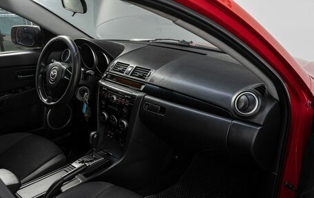 Mazda 3, 2008 год, 659 000 рублей, 15 фотография