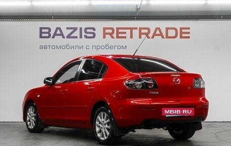 Mazda 3, 2008 год, 659 000 рублей, 8 фотография