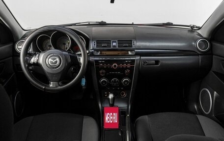 Mazda 3, 2008 год, 659 000 рублей, 17 фотография