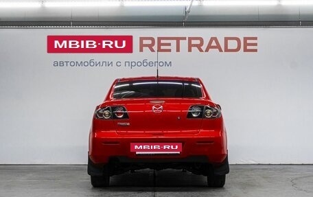 Mazda 3, 2008 год, 659 000 рублей, 7 фотография