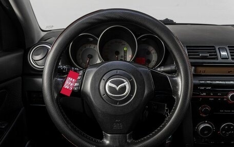 Mazda 3, 2008 год, 659 000 рублей, 18 фотография