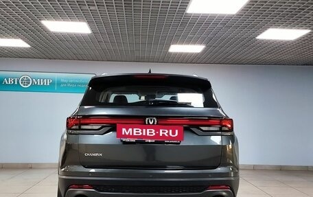 Changan CS35 Plus, 2022 год, 1 649 000 рублей, 6 фотография
