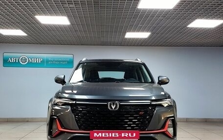 Changan CS35 Plus, 2022 год, 1 649 000 рублей, 2 фотография