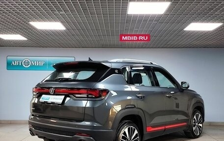 Changan CS35 Plus, 2022 год, 1 649 000 рублей, 5 фотография