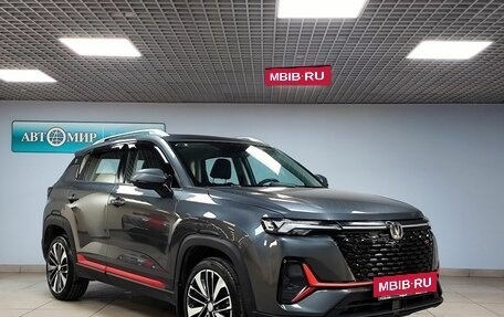 Changan CS35 Plus, 2022 год, 1 649 000 рублей, 3 фотография