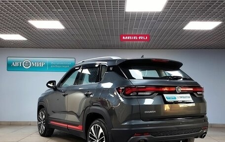Changan CS35 Plus, 2022 год, 1 649 000 рублей, 7 фотография
