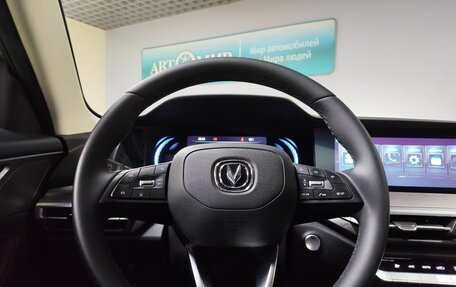Changan CS35 Plus, 2022 год, 1 649 000 рублей, 15 фотография