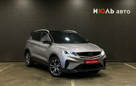 Geely Coolray I, 2023 год, 1 835 000 рублей, 3 фотография