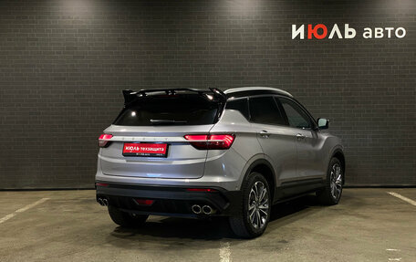 Geely Coolray I, 2023 год, 1 835 000 рублей, 5 фотография