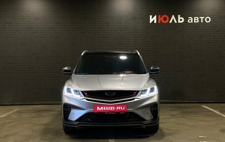 Geely Coolray I, 2023 год, 1 835 000 рублей, 2 фотография