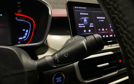 Geely Coolray I, 2023 год, 1 835 000 рублей, 20 фотография