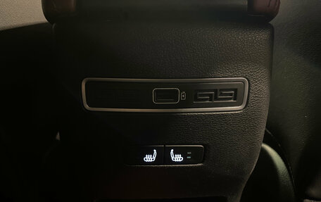 Geely Coolray I, 2023 год, 1 835 000 рублей, 22 фотография