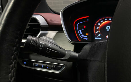 Geely Coolray I, 2023 год, 1 835 000 рублей, 19 фотография