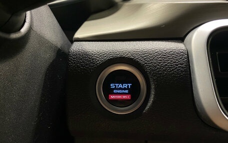 Geely Coolray I, 2023 год, 1 835 000 рублей, 23 фотография