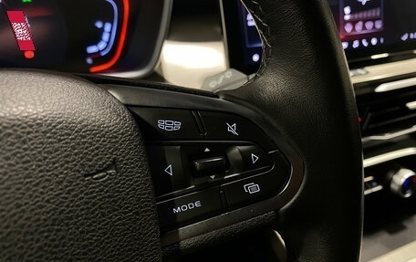 Geely Coolray I, 2023 год, 1 835 000 рублей, 18 фотография
