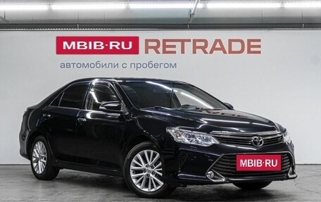Toyota Camry, 2015 год, 2 499 000 рублей, 4 фотография