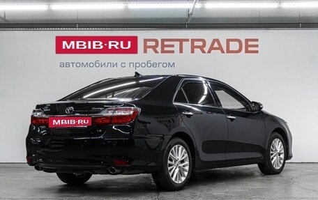 Toyota Camry, 2015 год, 2 499 000 рублей, 6 фотография