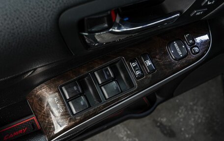 Toyota Camry, 2015 год, 2 499 000 рублей, 12 фотография