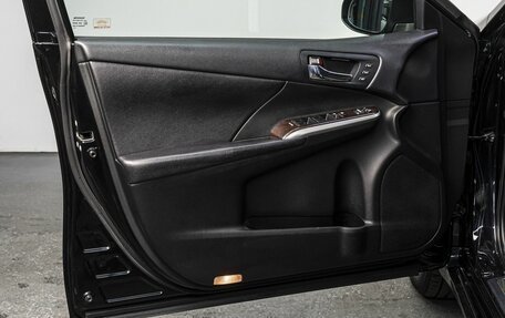 Toyota Camry, 2015 год, 2 499 000 рублей, 11 фотография