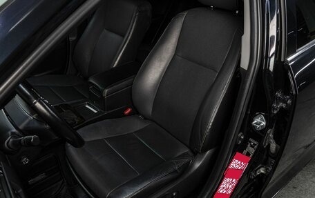 Toyota Camry, 2015 год, 2 499 000 рублей, 13 фотография
