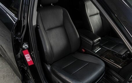 Toyota Camry, 2015 год, 2 499 000 рублей, 17 фотография