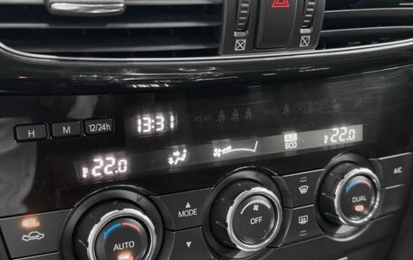 Mazda 6, 2014 год, 1 449 900 рублей, 12 фотография
