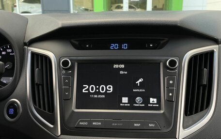Hyundai Creta I рестайлинг, 2018 год, 1 925 000 рублей, 13 фотография