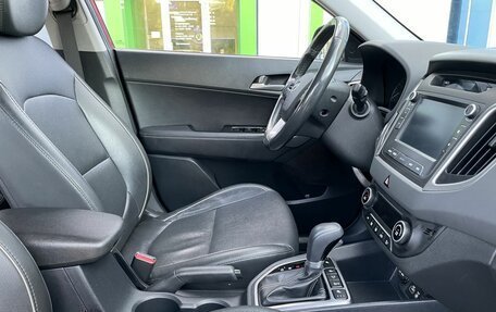 Hyundai Creta I рестайлинг, 2018 год, 1 925 000 рублей, 10 фотография