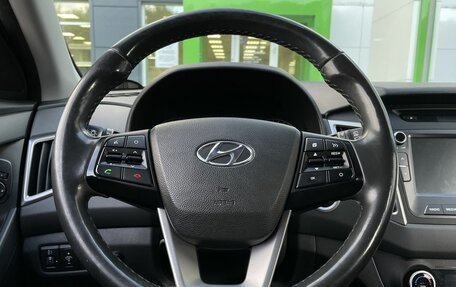 Hyundai Creta I рестайлинг, 2018 год, 1 925 000 рублей, 15 фотография