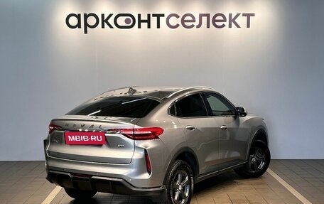 Haval F7x I, 2023 год, 2 275 000 рублей, 2 фотография